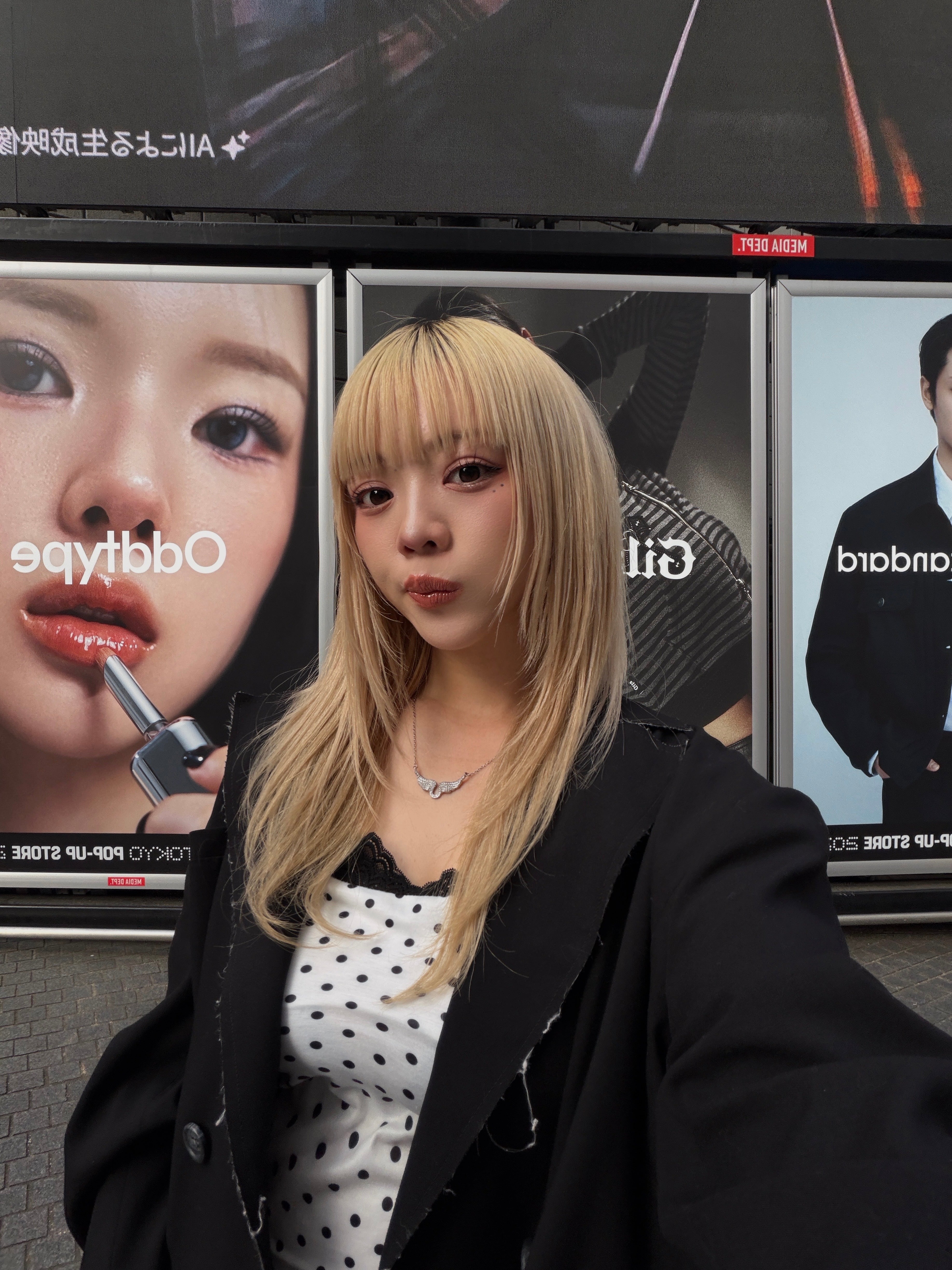 influencer – 𝐇𝐨𝐧𝐞𝐲 𝐁𝐮𝐭𝐭𝐞𝐫 𝐍𝐢𝐧𝐞