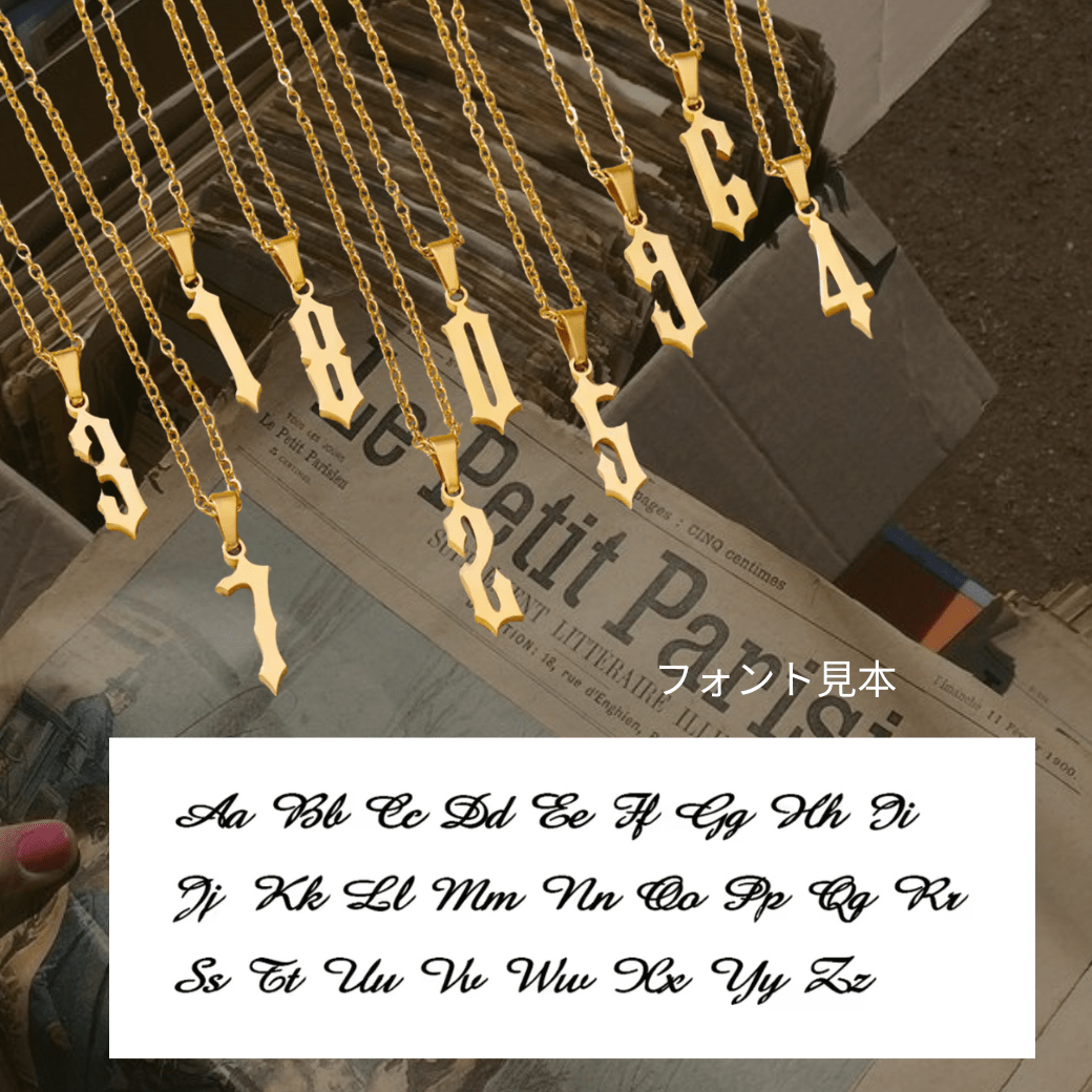 【カスタム】Custom number necklace (2セット) - 𝐇𝐨𝐧𝐞𝐲 𝐁𝐮𝐭𝐭𝐞𝐫 𝐍𝐢𝐧𝐞