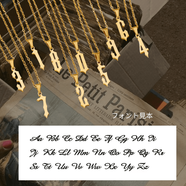 【カスタム】Custom number necklace (2セット) - 𝐇𝐨𝐧𝐞𝐲 𝐁𝐮𝐭𝐭𝐞𝐫 𝐍𝐢𝐧𝐞